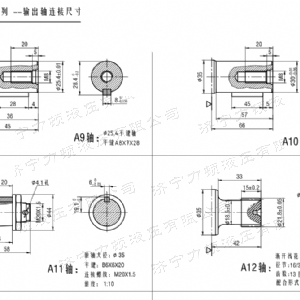 F2K后置法兰系列马达