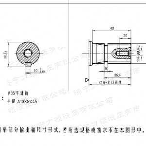 BMH系列并列油口完美·体育app（中国）官方网站马达