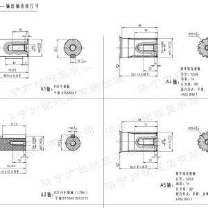 BMH系列交错油口完美·体育app（中国）官方网站马达